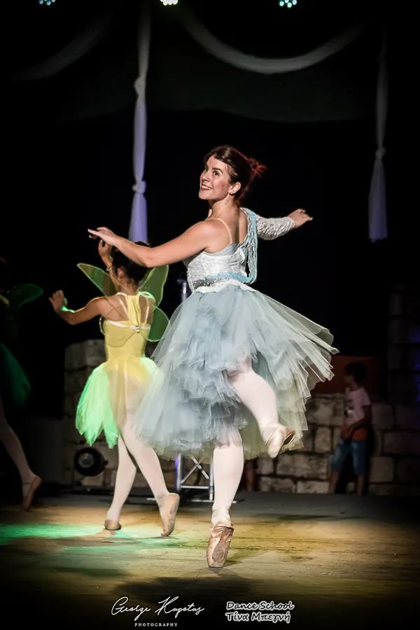 Begni Dance – παράσταση, διαγωνισμός ή δραστηριότητα της σχολής